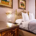 Casa De Reyes 2*