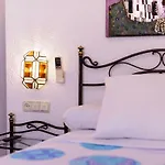 Hotel Casa De Reyes