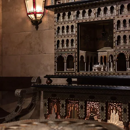 Casa De Reyes 2* 格拉纳达