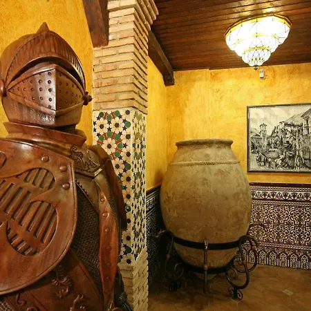 酒店 Casa De Reyes 2*